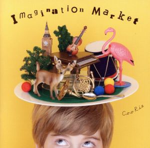 Imagination Market