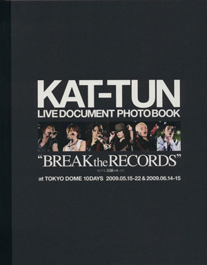 KAT-TUN ライブドキュメント　フォトブック　ファイル　まとめ売り KAT-TUN ライブ・ドキュメント・フォトブック BREAK the RECORDS