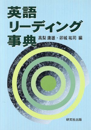 検索一覧 | ブックオフ公式オンラインストア