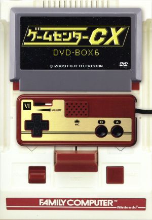 ゲームセンターCX DVD-BOX6