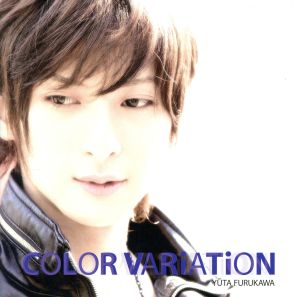 COLOR VARiATiON(DVD付)