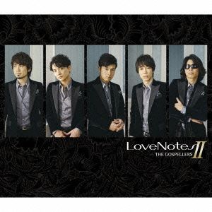 Love Notes II(初回生産限定盤)(DVD付)