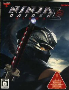 NINJA GAIDEN Σ2