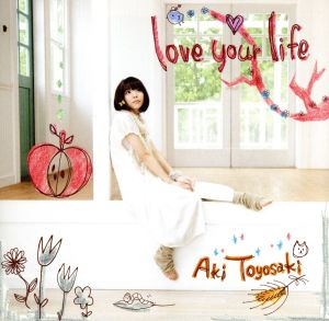 love your life(初回生産限定盤)(DVD付)