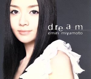 dream(初回生産限定盤)(SACDハイブリッド+DVD)