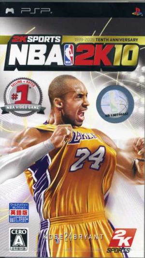 NBA 2K10