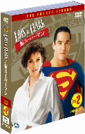 LOIS&CLARK/新スーパーマン＜フォース＞セット2