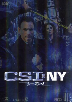 CSI:NY シーズン4 コンプリートDVD BOX-Ⅱ
