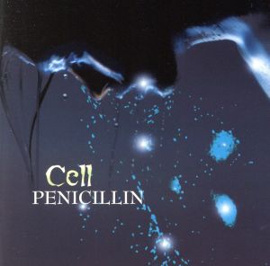 cell(初回限定盤)(DVD付)