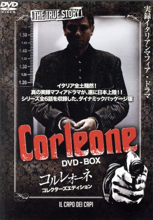 CORLEONE DVD-BOX