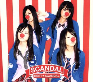 BEST★SCANDAL(初回生産限定盤)(DVD付)