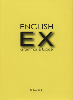 ENGLISH EX Grammar&Usage