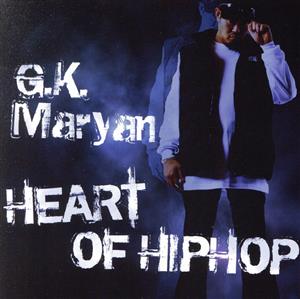 HEART OF HIPHOP