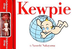 Kewpie