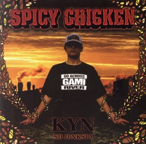 SPICY CHICKEN