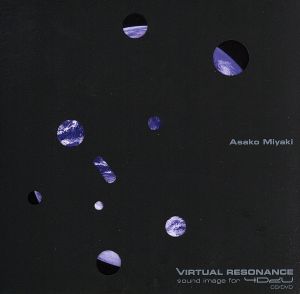 Virtual Resonance-sound image for 4D2U(DVD付)