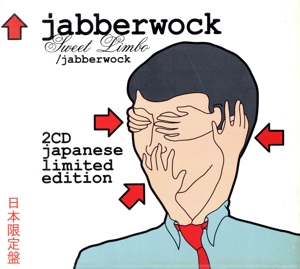 SWEET LIMBO/JABBERWOCK