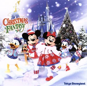 東京ディズニーランド クリスマス・ファンタジー 2009