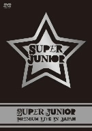 SUPER JUNIOR 1st PREMIUM LIVE IN JAPAN