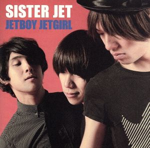 JETBOY JETGIRL