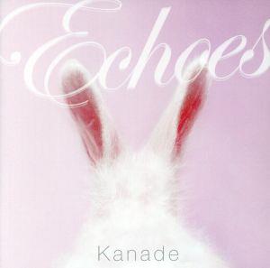 響 ～echoes～