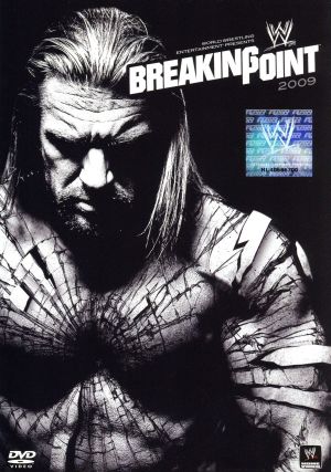 WWE ブレーキング・ポイント2009