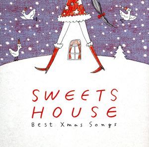 SWEETS HOUSE～Best Xmas Songs～ 新品CD | ブックオフ公式オンライン ...