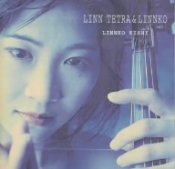 LINN-TETRA&LINNKO