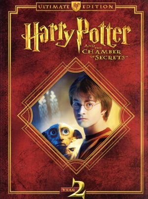 ハリー・ポッターと秘密の部屋 アルティメット・コレクターズ・エディション(Blu-ray Disc)