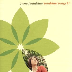 Sunshine Songs EP