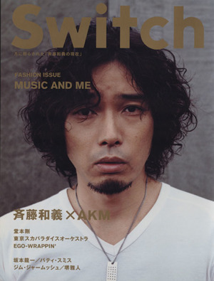 Switch 27-10