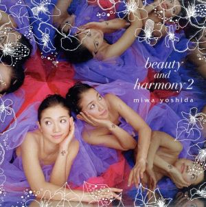 beauty and harmony 2-新装盤-(初回限定盤)(DVD付)