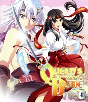 クイーンズブレイド 玉座を継ぐ者 第4巻(Blu-ray Disc)