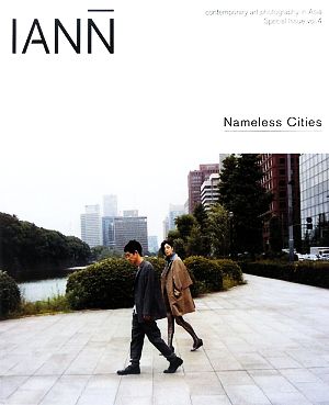 IANN(Vol.4)Nameless Cities