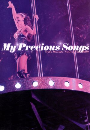 Seiko Matsuda Concert Tour 2009「My Preclous Songs」(初回限定版)