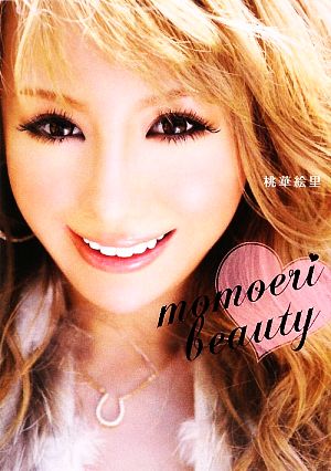 momoeri beauty モモエリビューティー