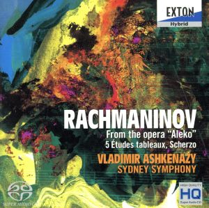 ラフマニノフ:歌劇「アレコ」より、5つの「音の絵」、スケルツォ