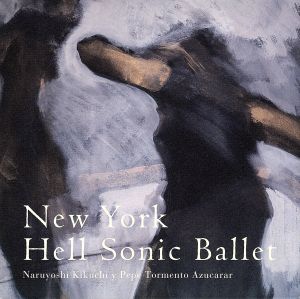 New York Hell Sonic Ballet