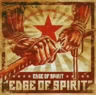 EDGE OF SPIRIT