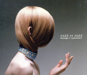 jazz et jazz