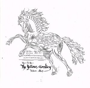 THIS IS FOR YOU～THE YELLOW MONKEY TRIBUTE ALBUM