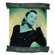 COME IN CHRISTMAS(SHM-CD)