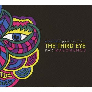 The Third Eye