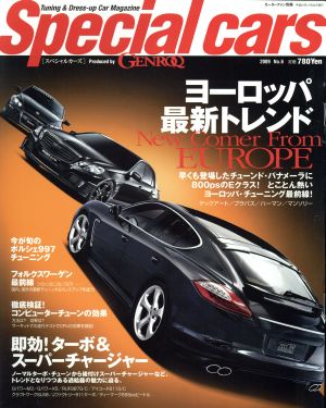 Special Cars  Vol.6