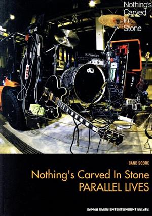 楽譜 Nothing's Carved In Stone