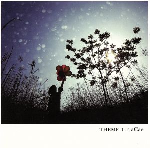 THEME I(DVD付)