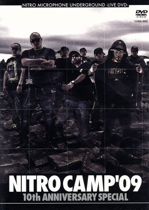 NITRO CAMP 09-10th Anniversary Special-