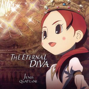 「映画レイトン教授と永遠の歌姫」オリジナルテーマ曲集～THE ETERNAL DIVA