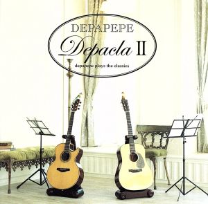 デパクラ2～DEPAPEPE PLAYS THE CLASSICS(Blu-spec CD)