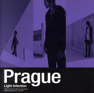 Light Infection(初回生産限定盤)(DVD付)